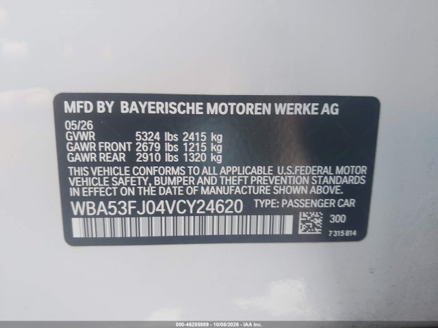 BMW 530i Xdrive 2027 WBA53FJ04VCY24620 Image 9