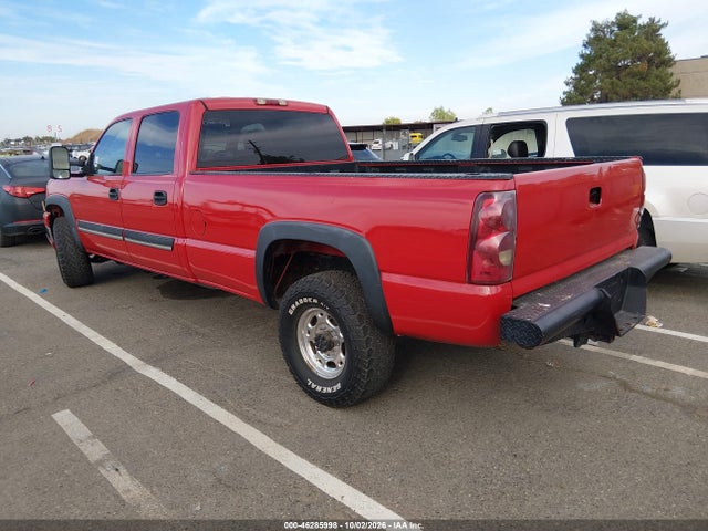 Продаж на аукціоні авто 2003 Chevrolet Silverado 2500hd Ls, vin: 1GCHK23153F166559, номер лоту: 46285998