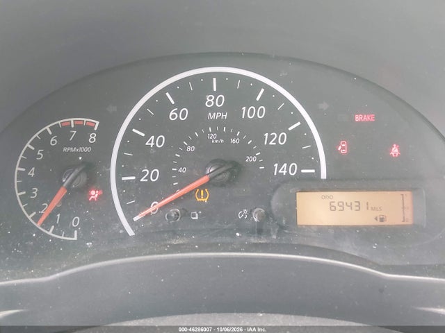 Продаж на аукціоні авто 2017 Nissan Versa 1.6 S, vin: 3N1CN7AP0HL804061, номер лоту: 46286007