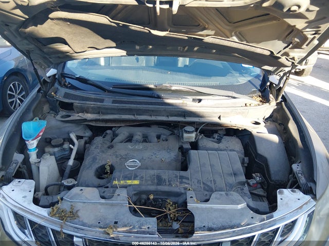 2012 Nissan Murano Sl მანქანა იყიდება აუქციონზე, vin: JN8AZ1MU0CW112493, აუქციონის ნომერი: 46286143
