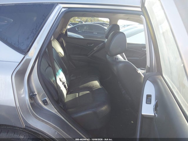 2012 Nissan Murano Sl მანქანა იყიდება აუქციონზე, vin: JN8AZ1MU0CW112493, აუქციონის ნომერი: 46286143