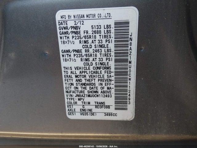 2012 Nissan Murano Sl მანქანა იყიდება აუქციონზე, vin: JN8AZ1MU0CW112493, აუქციონის ნომერი: 46286143