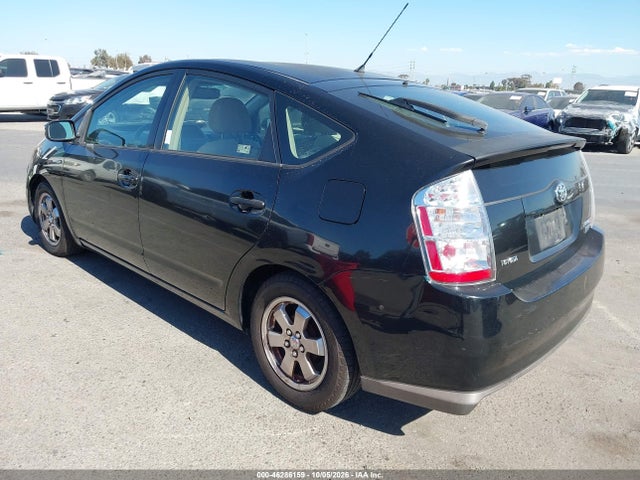 Продаж на аукціоні авто 2008 Toyota Prius, vin: JTDKB20U383321316, номер лоту: 46286159