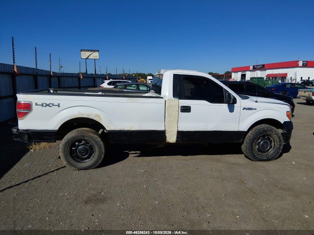 2014 Ford F-150 Xl მანქანა იყიდება აუქციონზე, vin: 1FTNF1EFXEKD62095, აუქციონის ნომერი: 46286243