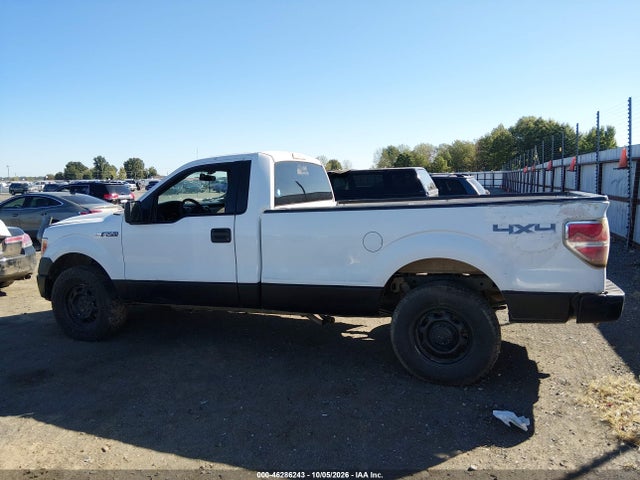 2014 Ford F-150 Xl მანქანა იყიდება აუქციონზე, vin: 1FTNF1EFXEKD62095, აუქციონის ნომერი: 46286243