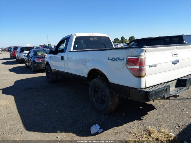 2014 Ford F-150 Xl მანქანა იყიდება აუქციონზე, vin: 1FTNF1EFXEKD62095, აუქციონის ნომერი: 46286243