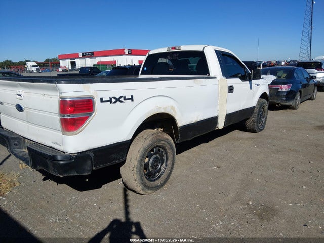 2014 Ford F-150 Xl მანქანა იყიდება აუქციონზე, vin: 1FTNF1EFXEKD62095, აუქციონის ნომერი: 46286243