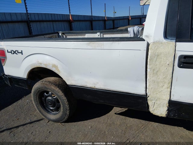 2014 Ford F-150 Xl მანქანა იყიდება აუქციონზე, vin: 1FTNF1EFXEKD62095, აუქციონის ნომერი: 46286243