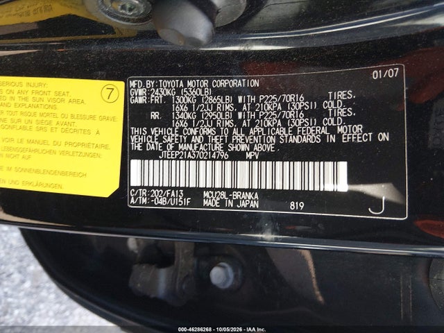 46286268 :رقم المزاد ، JTEEP21A370214796 vin ، 2007 Toyota Highlander V6 مزاد بيع
