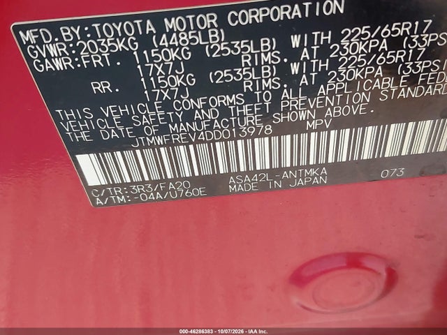 Продажа на аукционе авто 2013 Toyota Rav4 Xle, vin: JTMWFREV4DD013978, номер лота: 46286383