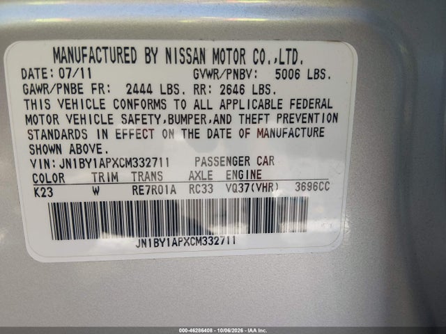 2012 Infiniti M37 მანქანა იყიდება აუქციონზე, vin: JN1BY1APXCM332711, აუქციონის ნომერი: 46286408