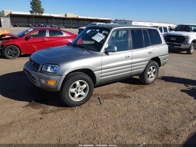Продаж на аукціоні авто 1999 Toyota Rav4, vin: JT3GP10V9X7059288, номер лоту: 46286480