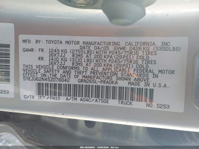 Продаж на аукціоні авто 2005 Toyota Tacoma Prerunner V6, vin: 5TEJU62N45Z076042, номер лоту: 46286502