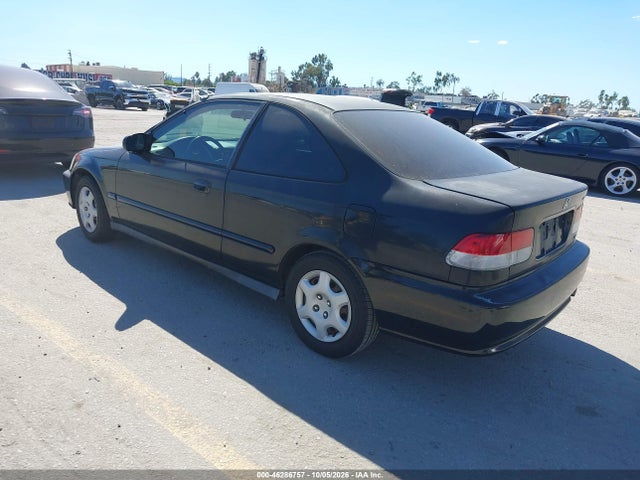 2000 Honda Civic Ex მანქანა იყიდება აუქციონზე, vin: 1HGEJ824XYL084714, აუქციონის ნომერი: 46286757