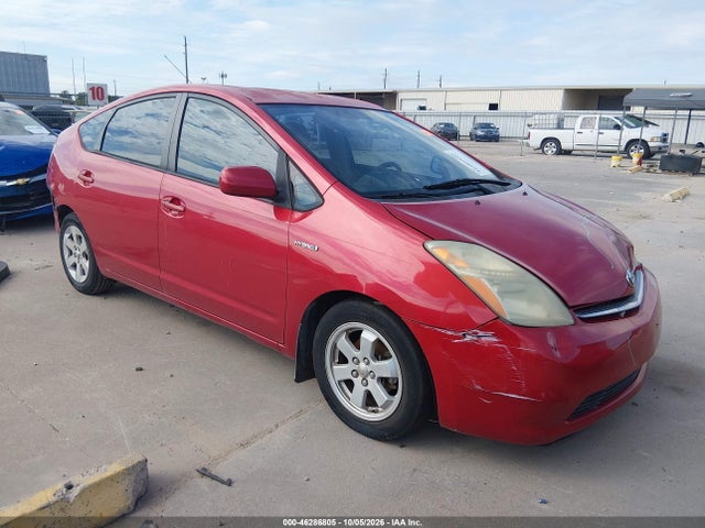 Продаж на аукціоні авто 2007 Toyota Prius, vin: JTDKB20U977603886, номер лоту: 46286805