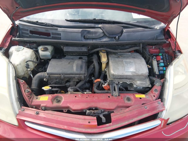 2007 Toyota Prius მანქანა იყიდება აუქციონზე, vin: JTDKB20U977603886, აუქციონის ნომერი: 46286805