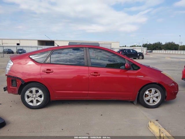 2007 Toyota Prius მანქანა იყიდება აუქციონზე, vin: JTDKB20U977603886, აუქციონის ნომერი: 46286805