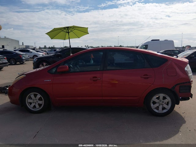 2007 Toyota Prius მანქანა იყიდება აუქციონზე, vin: JTDKB20U977603886, აუქციონის ნომერი: 46286805