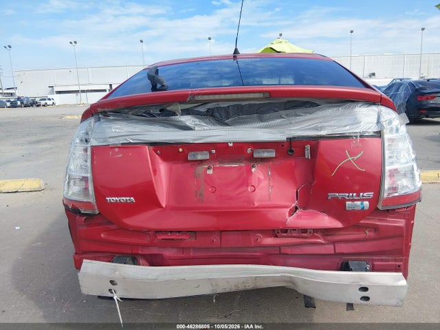 2007 Toyota Prius მანქანა იყიდება აუქციონზე, vin: JTDKB20U977603886, აუქციონის ნომერი: 46286805