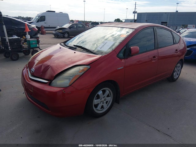 2007 Toyota Prius მანქანა იყიდება აუქციონზე, vin: JTDKB20U977603886, აუქციონის ნომერი: 46286805