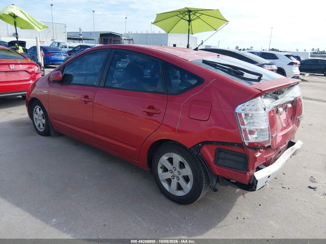 2007 Toyota Prius მანქანა იყიდება აუქციონზე, vin: JTDKB20U977603886, აუქციონის ნომერი: 46286805