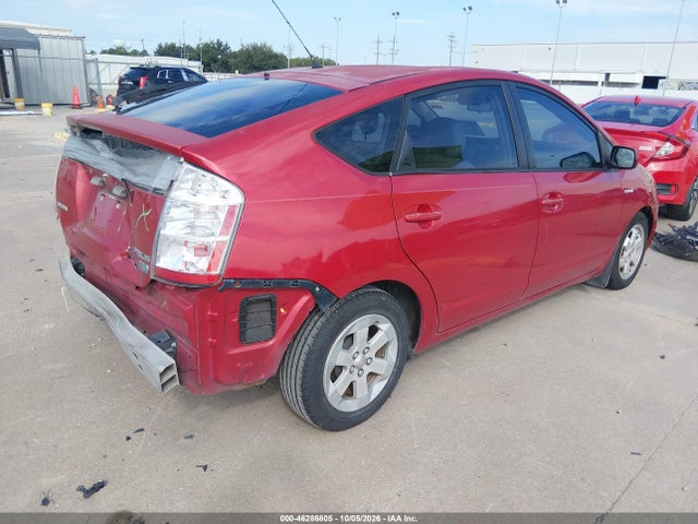 2007 Toyota Prius მანქანა იყიდება აუქციონზე, vin: JTDKB20U977603886, აუქციონის ნომერი: 46286805