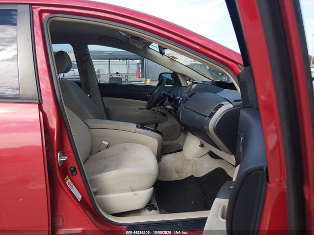 2007 Toyota Prius მანქანა იყიდება აუქციონზე, vin: JTDKB20U977603886, აუქციონის ნომერი: 46286805