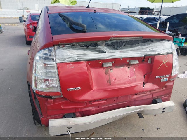 2007 Toyota Prius მანქანა იყიდება აუქციონზე, vin: JTDKB20U977603886, აუქციონის ნომერი: 46286805