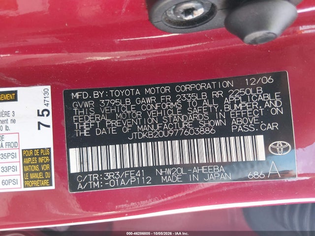 2007 Toyota Prius მანქანა იყიდება აუქციონზე, vin: JTDKB20U977603886, აუქციონის ნომერი: 46286805