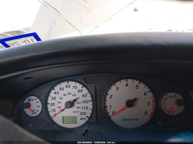Aukcja sprzedaży 2004 Nissan Pathfinder Se, vin: JN8DR09X54W802610, numer aukcji: 46286940