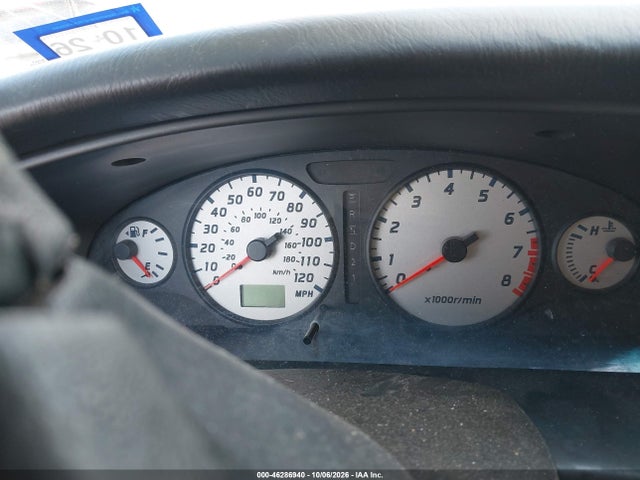 Aukcja sprzedaży 2004 Nissan Pathfinder Se, vin: JN8DR09X54W802610, numer aukcji: 46286940