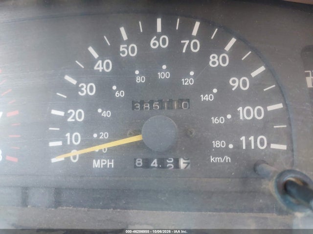 Продажа на аукционе авто 1996 Toyota Tacoma Xtracab, vin: 4TAVL52N4TZ120348, номер лота: 46286955