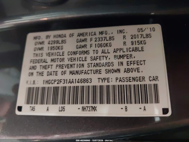 2010 Honda Accord 2.4 Lx მანქანა იყიდება აუქციონზე, vin: 1HGCP2F31AA146863, აუქციონის ნომერი: 46286960