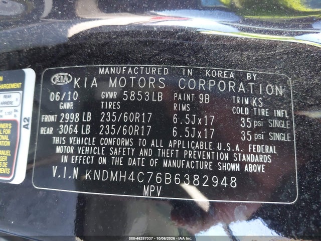 Продаж на аукціоні авто 2011 Kia Sedona Ex, vin: KNDMH4C76B6382948, номер лоту: 46287037