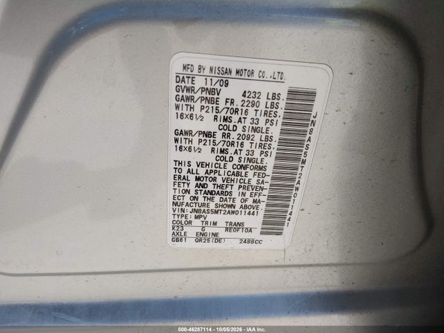 Продаж на аукціоні авто 2010 Nissan Rogue S, vin: JN8AS5MT2AW011441, номер лоту: 46287114