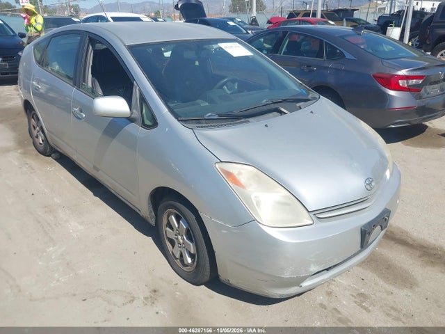 Auction sale of the 2005 Toyota Prius, vin: JTDKB20U357039519, lot number: 46287156