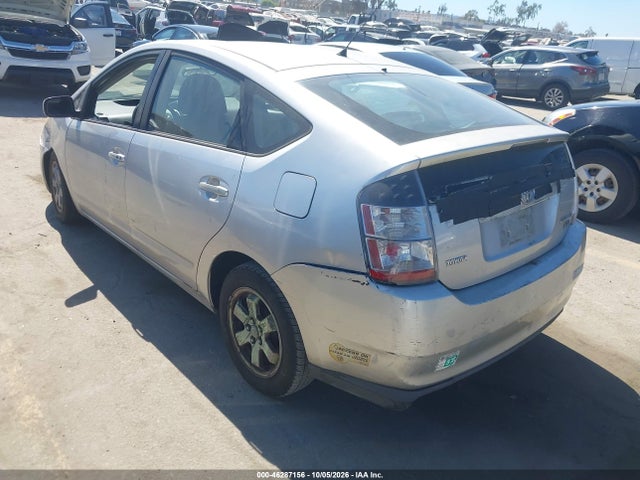 Aukcja sprzedaży 2005 Toyota Prius, vin: JTDKB20U357039519, numer aukcji: 46287156