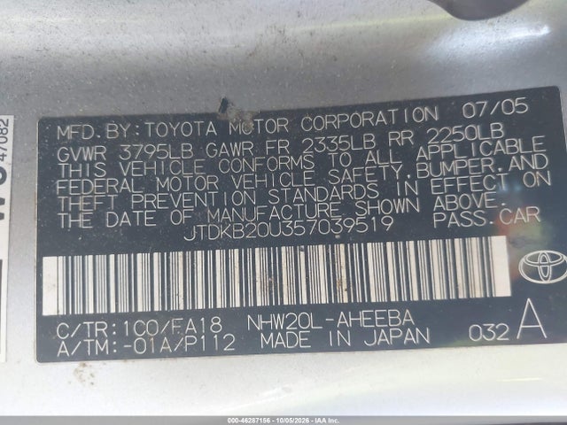 Aukcja sprzedaży 2005 Toyota Prius, vin: JTDKB20U357039519, numer aukcji: 46287156