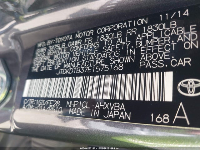 Продажа на аукционе авто 2014 Toyota Prius C One, vin: JTDKDTB37E1575168, номер лота: 46287182