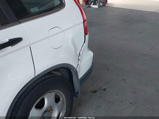 2009 Honda Cr-v Lx მანქანა იყიდება აუქციონზე, vin: 5J6RE38379L004156, აუქციონის ნომერი: 46287249