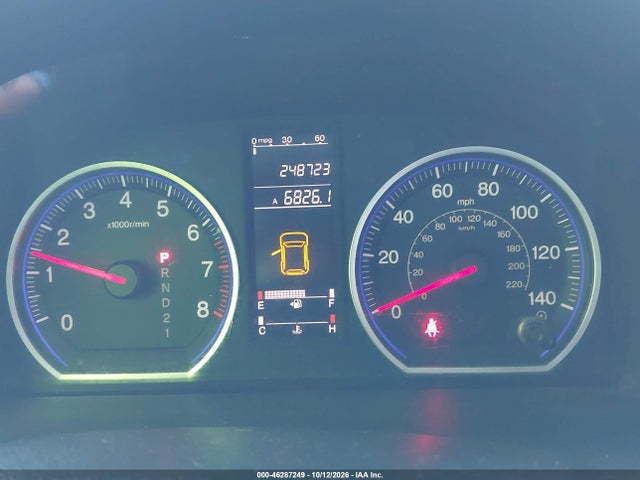 2009 Honda Cr-v Lx მანქანა იყიდება აუქციონზე, vin: 5J6RE38379L004156, აუქციონის ნომერი: 46287249
