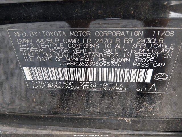 Продаж на аукціоні авто 2009 Lexus Is 250, vin: JTHBK262395095336, номер лоту: 46287340
