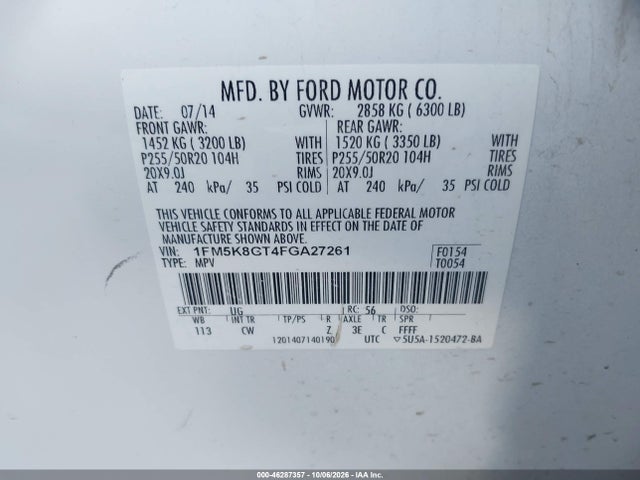 1FM5K8GT4FGA27261 Ford EXPLORER SPORT
