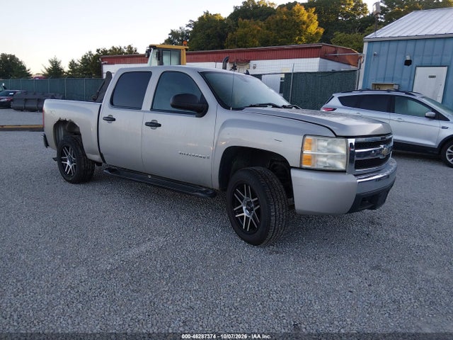 Auction sale of the 2008 Chevrolet Silverado 1500 Ls, vin: 2GCEK13C681264383, lot number: 46287374
