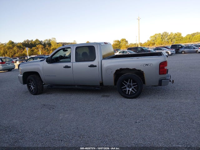 Aukcja sprzedaży 2008 Chevrolet Silverado 1500 Ls, vin: 2GCEK13C681264383, numer aukcji: 46287374