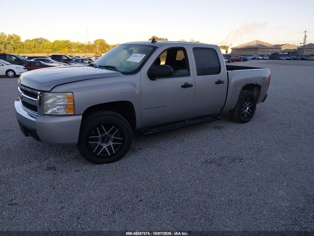 Aukcja sprzedaży 2008 Chevrolet Silverado 1500 Ls, vin: 2GCEK13C681264383, numer aukcji: 46287374