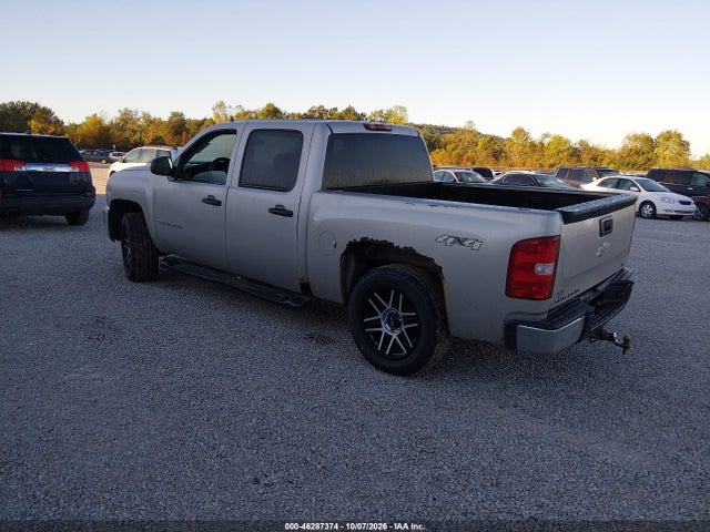 Aukcja sprzedaży 2008 Chevrolet Silverado 1500 Ls, vin: 2GCEK13C681264383, numer aukcji: 46287374