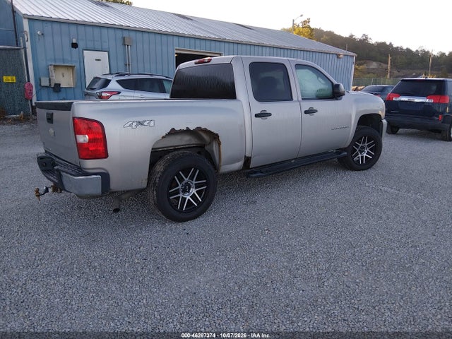 Aukcja sprzedaży 2008 Chevrolet Silverado 1500 Ls, vin: 2GCEK13C681264383, numer aukcji: 46287374