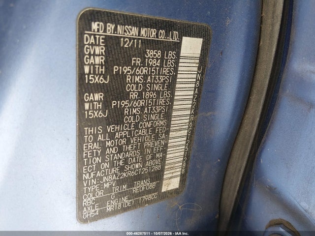 Продажа на аукционе авто 2012 Nissan Cube 1.8 S, vin: JN8AZ2KR6CT251288, номер лота: 46287511