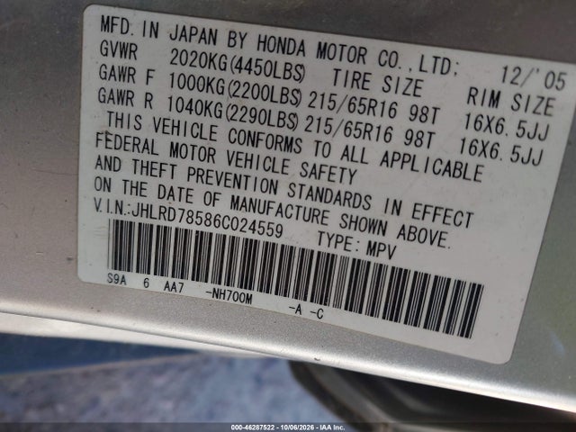 Продажа на аукционе авто 2006 Honda Cr-v Lx, vin: JHLRD78586C024559, номер лота: 46287522